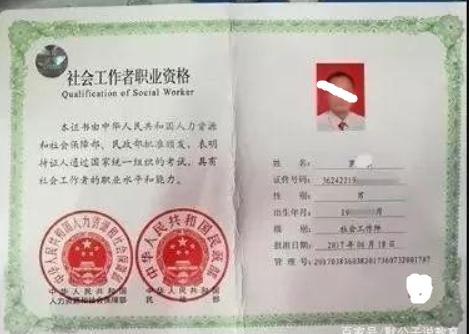 大学生别瞎考证这几个证书,大学要考哪些证书及考证期限