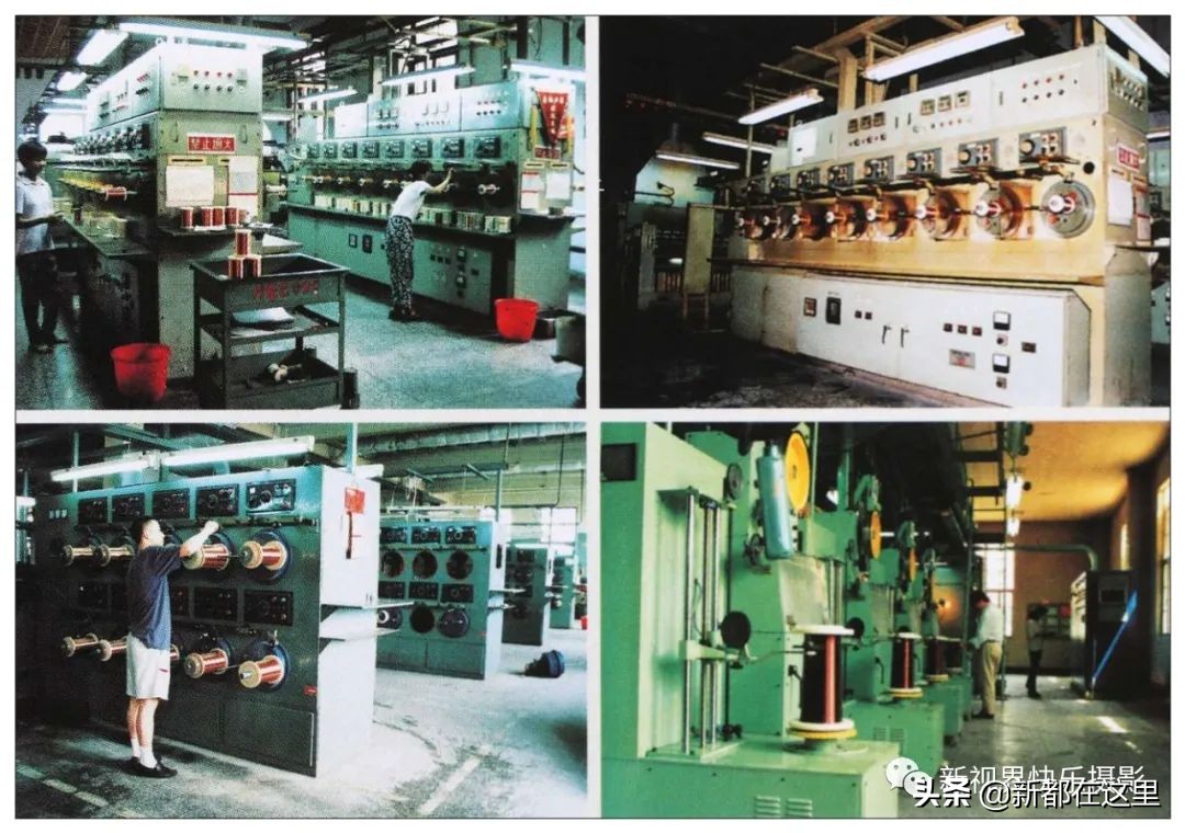 新都区老影像,新都记忆老照片