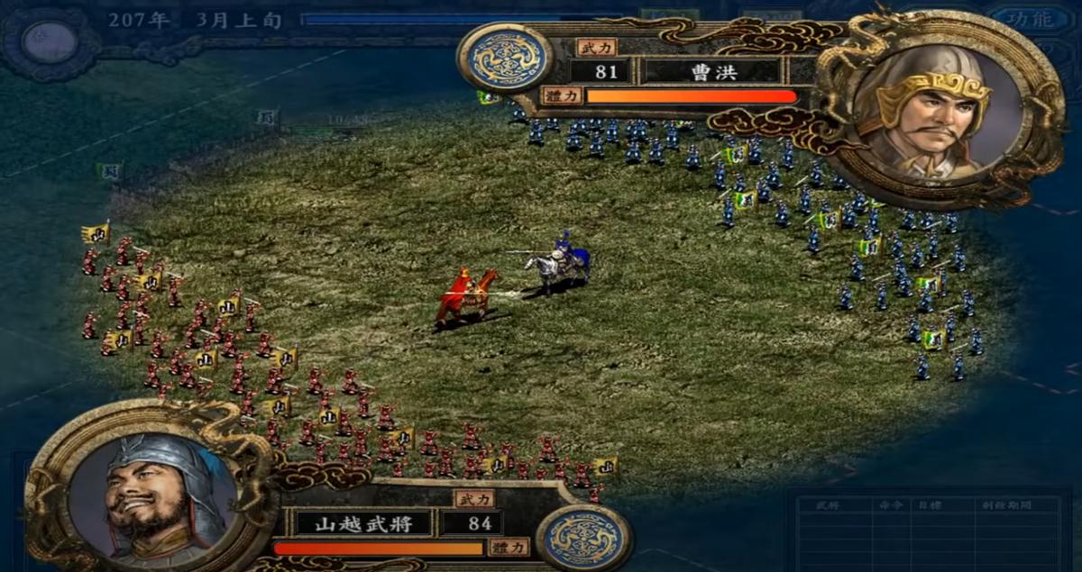 三国志9游戏攻略与心得,三国志9这些小技巧你会吗