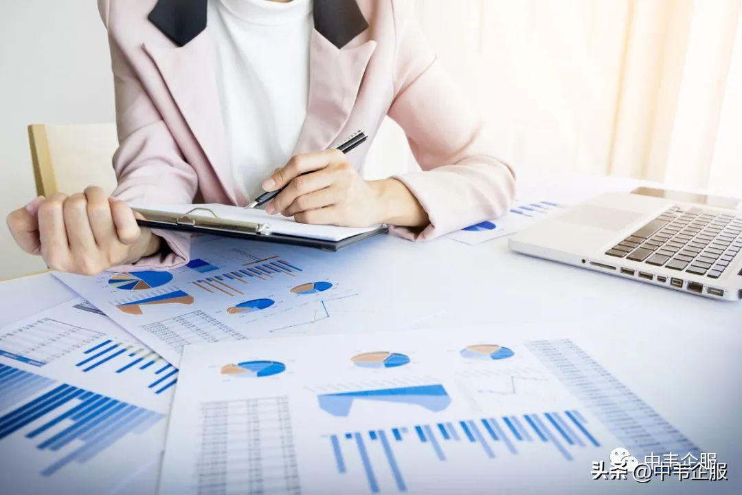 一个优秀财务人应该具备哪些技能,财务人员应该具备的十种能力