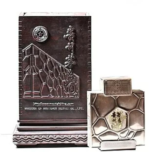 茅台奥运系列,茅台水立方酒纪念版