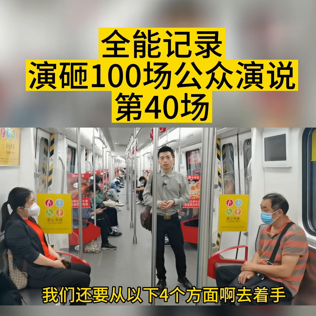 成交只是为了更好的服务,所有的成交都是从拒绝开始的