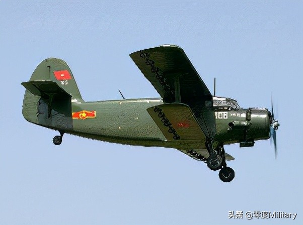 70年代的越南空军,世界空军海军陆军