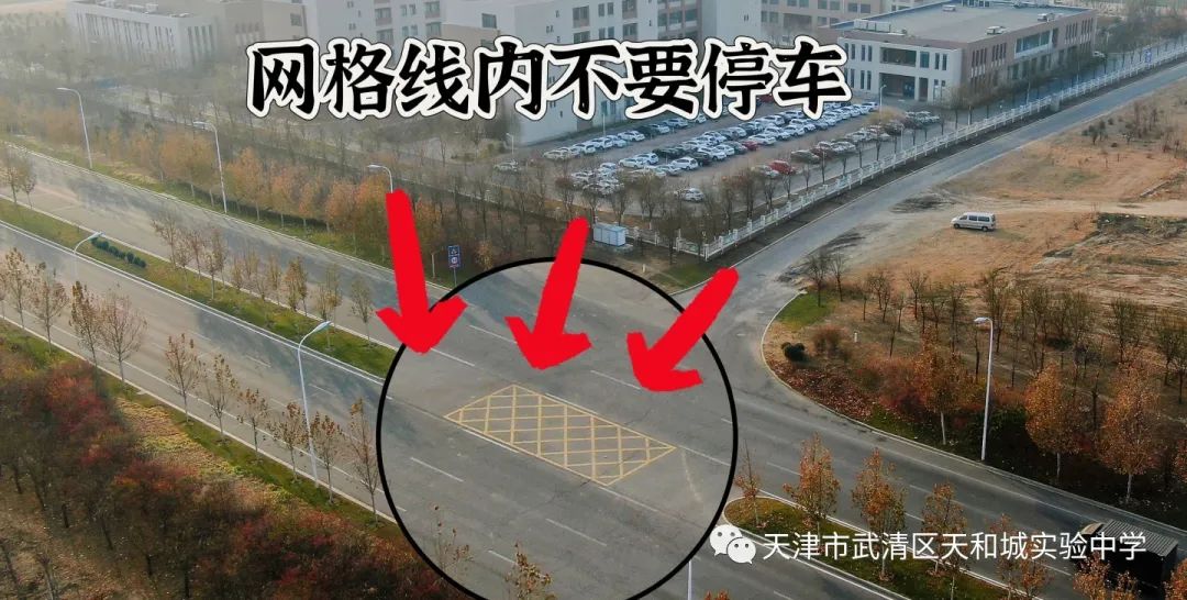 天津市实验中学滨海学校高一新生,天津实验中学新生入学