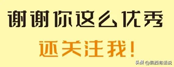 葛优躺赔了多少,葛优赔40万完整版