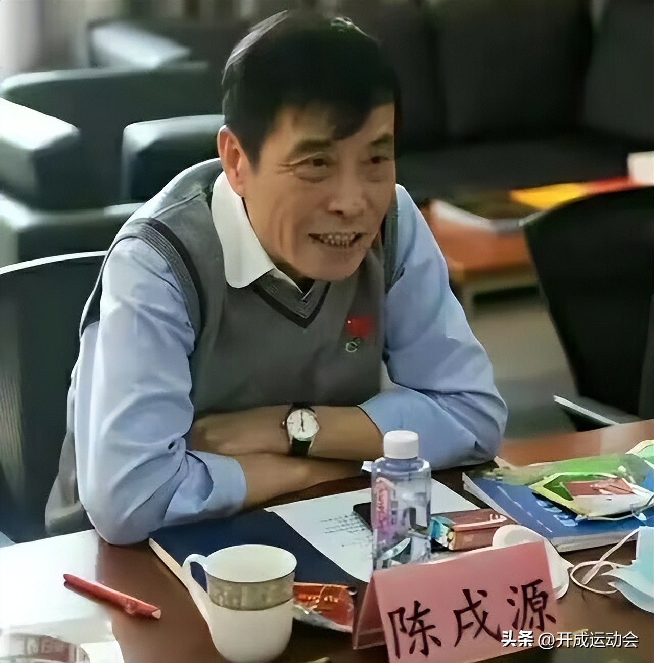 陈戌源承认受贿，牵扯出多家中超俱乐部高层，不死刑不足以平民愤