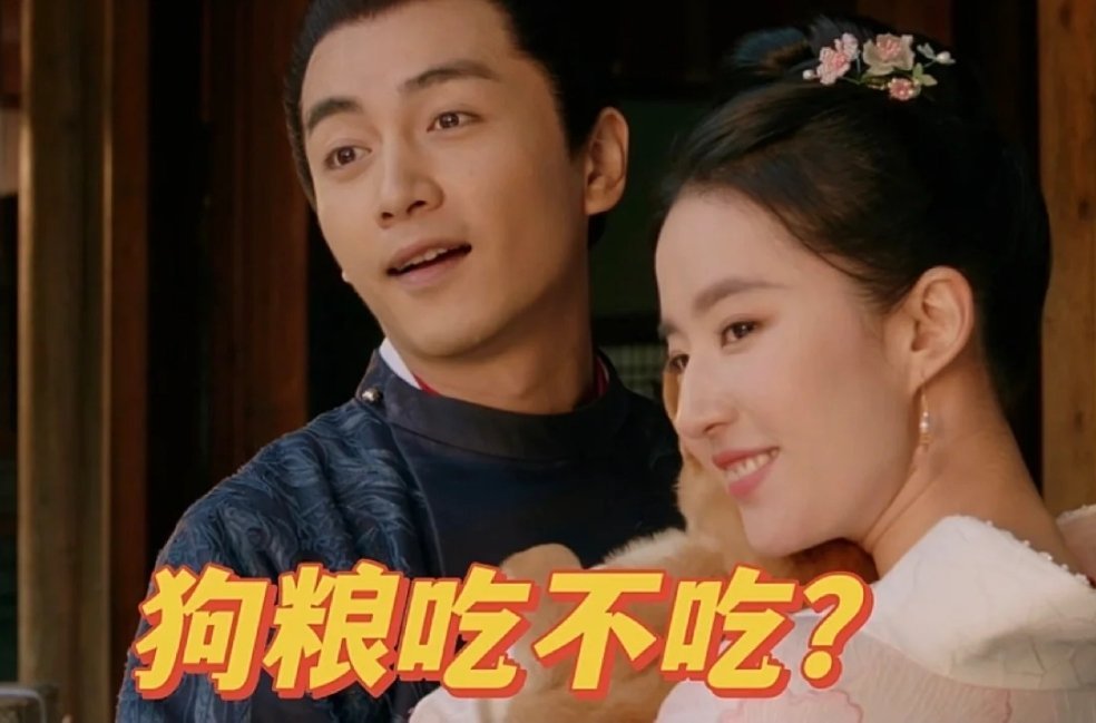 2020上半年网络热词大全收藏,2019年度网络热词统计图片