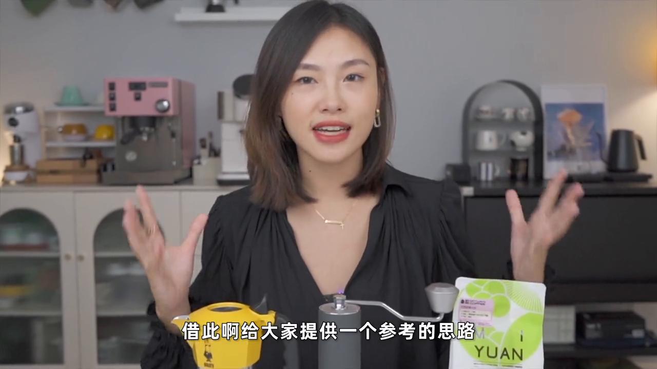 摩卡壶选磨豆机,摩卡壶磨豆机研磨度