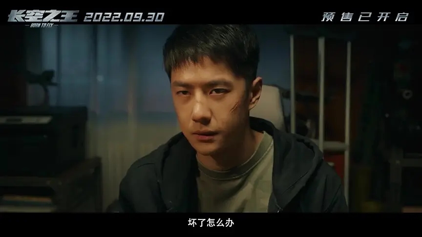 票房破4亿，胡军等戏骨坐镇，2023年首部国产军事大片必将逆袭