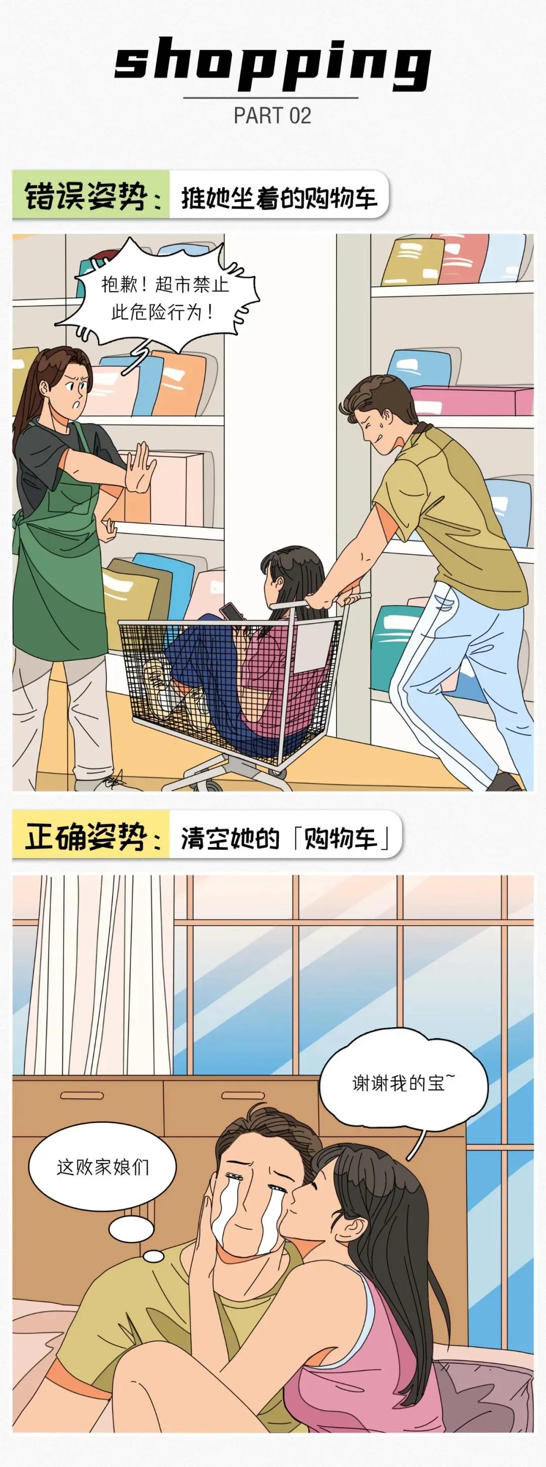 半躺床上玩手机舒服姿势,最让人舒服的拿手机姿势