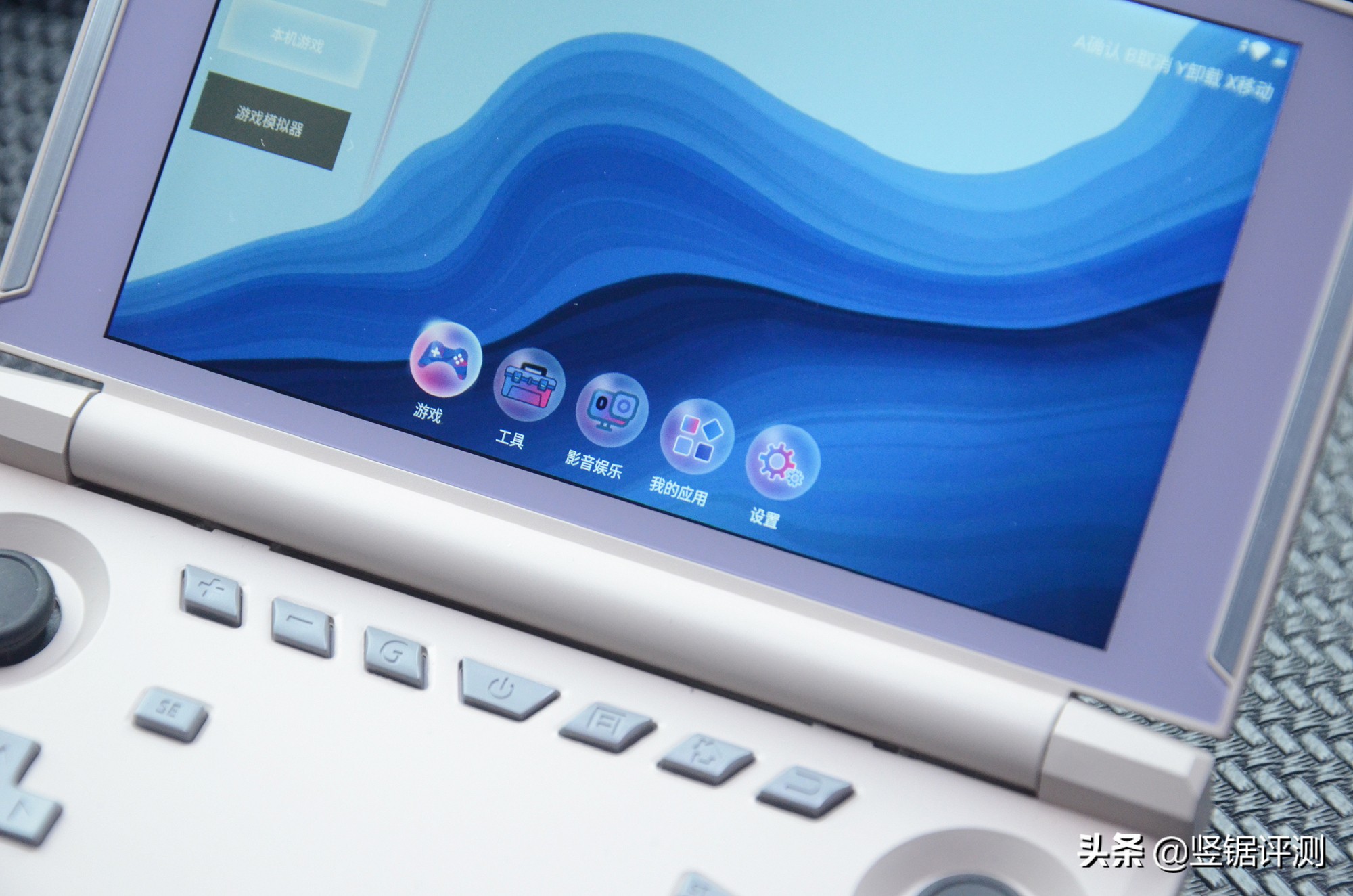 黑狮x18s发布,黑狮x18掌机玩塞尔达传说旷野之息