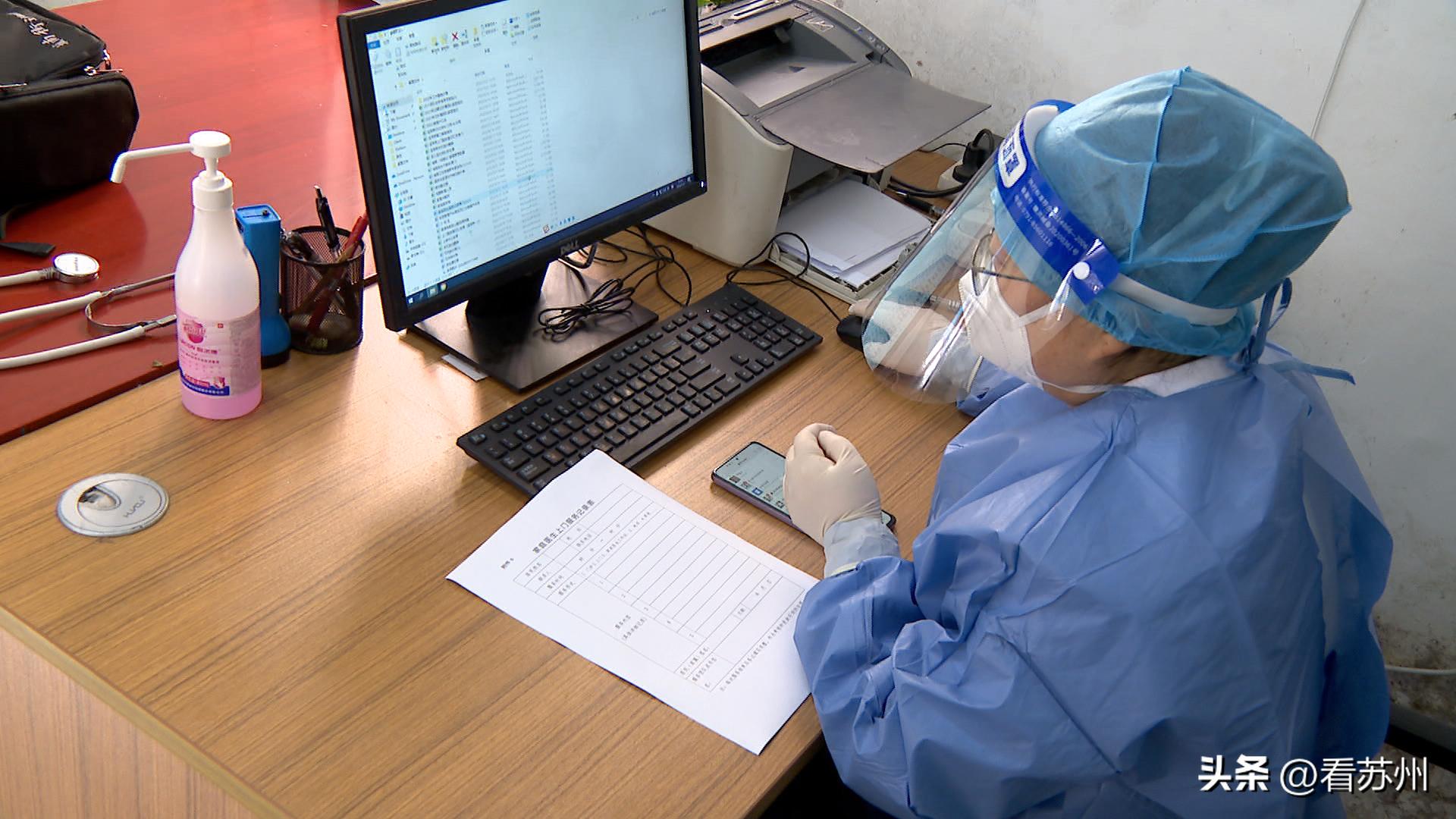 医生上门暖心服务,苏州家庭医生24小时上门服务