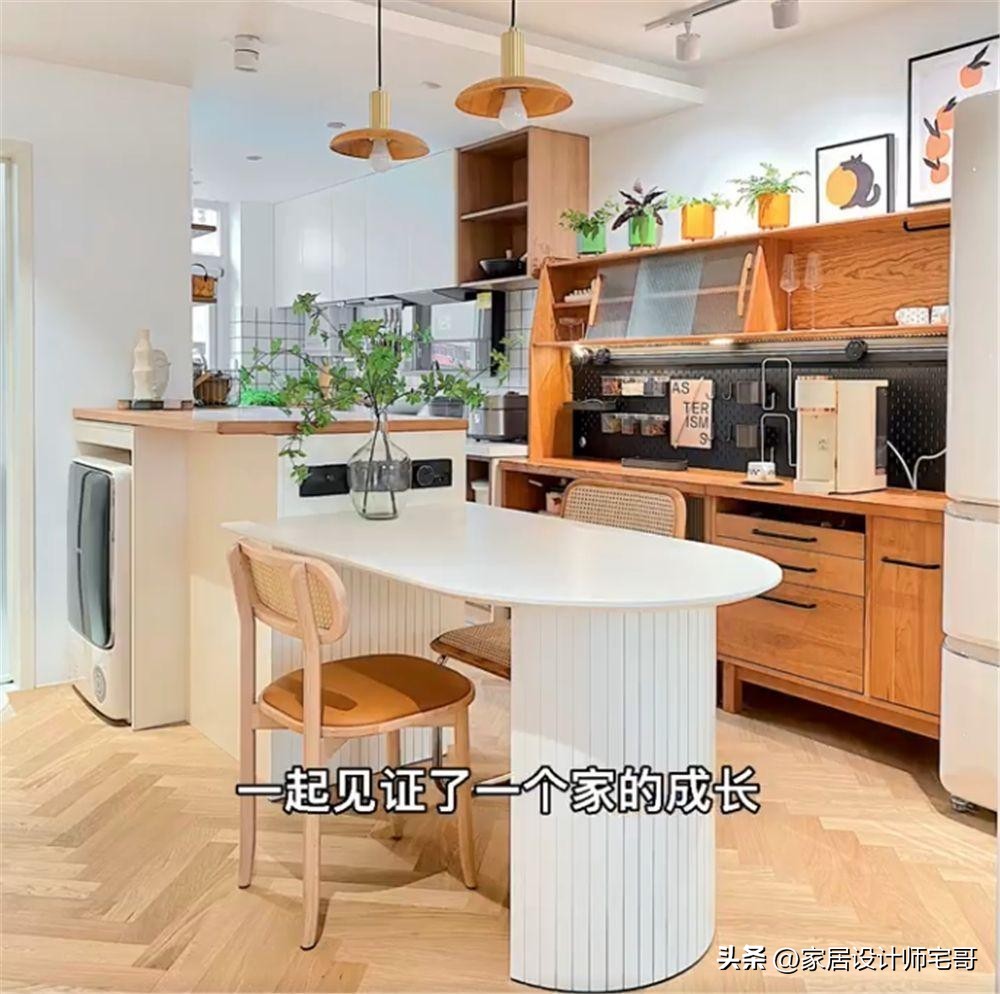 30岁独居女生改造破房子,北京老破小简单翻新