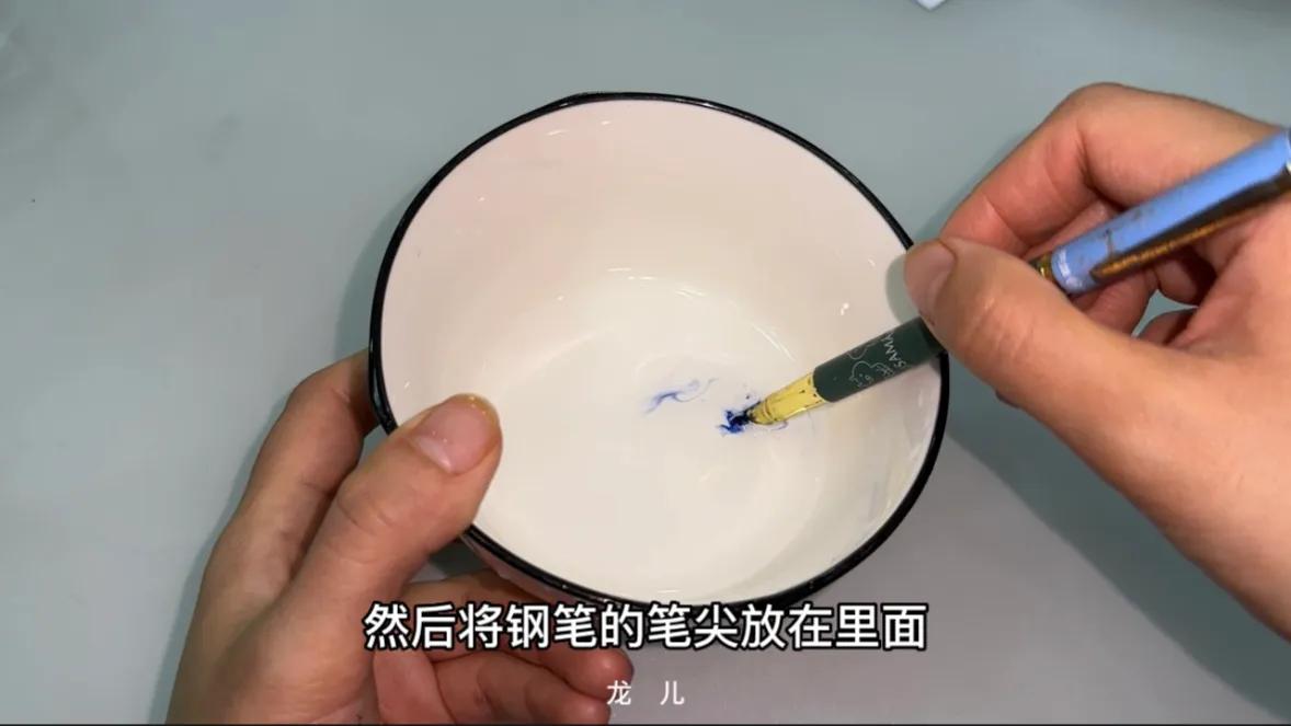 圆珠笔不出水如何处理一下,圆珠笔不下水有什么妙招