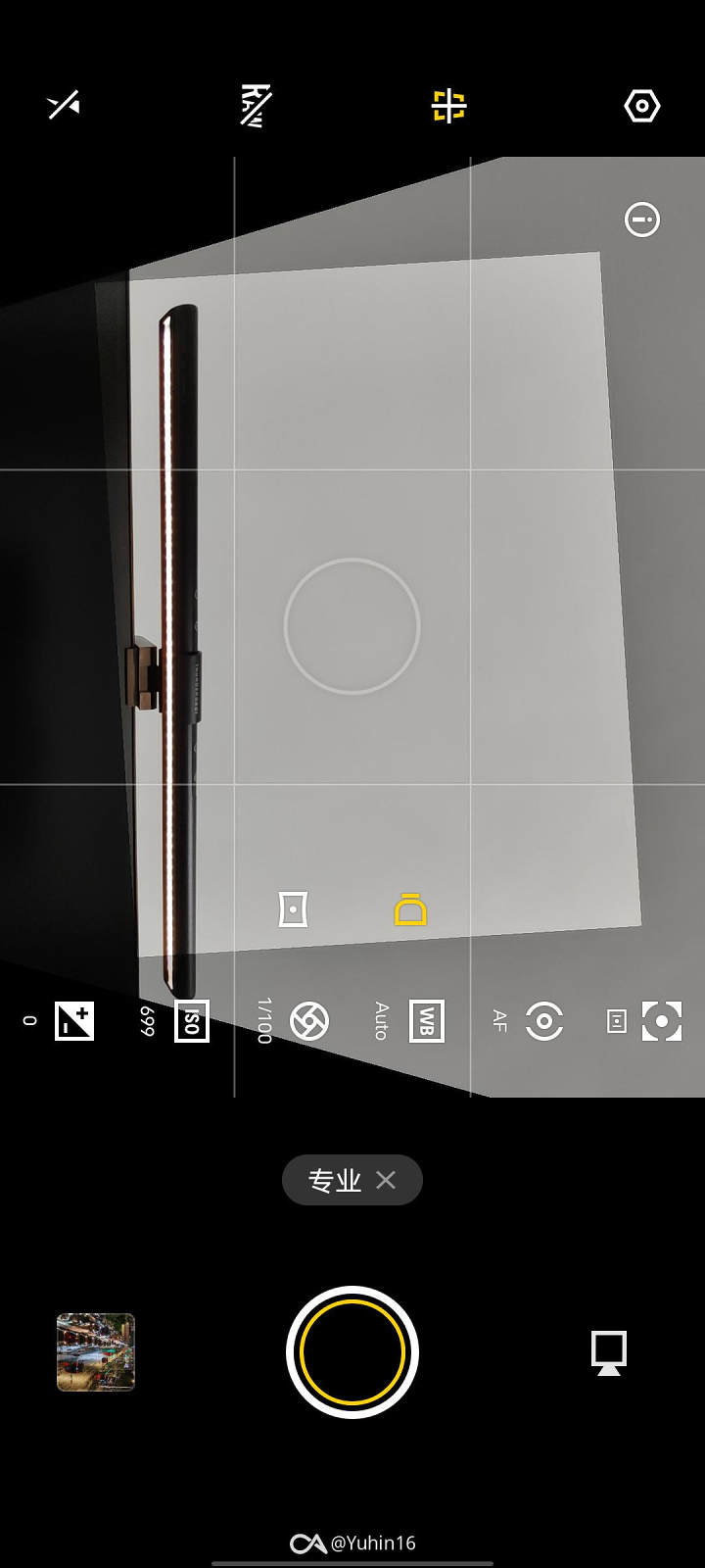 iqoo10pro首发200w超级快充,iqoo10pro支持多少到多少的快充