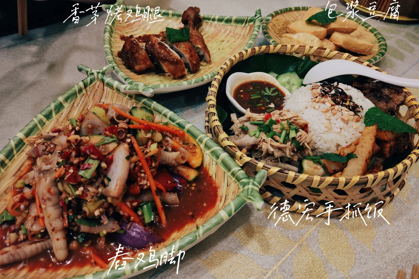 成都锦里十大必吃小吃,成都美食到底有多美味