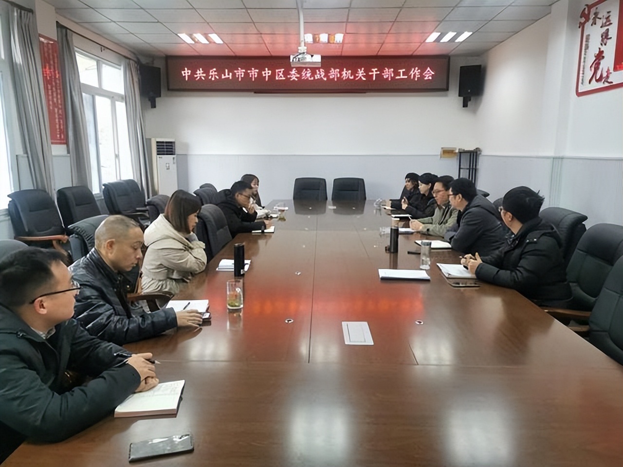 优化乐山营商环境,优化营商环境助力文旅产业发展