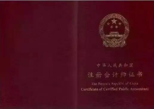 十大紧缺岗位博士专业排名,海南十大紧缺专业