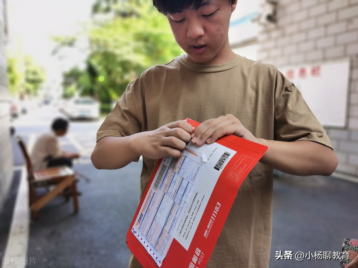 专科补录的学校要看最低分数线吗,专科投档线会下降吗