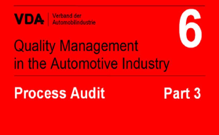 vda6.3如何记问题,vda6.3p6.6审核重点事项