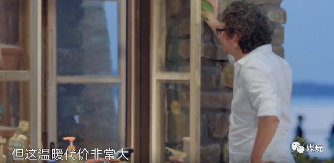 刘震云黄磊向往的生活金句,何炅刘震云黄磊高手过招