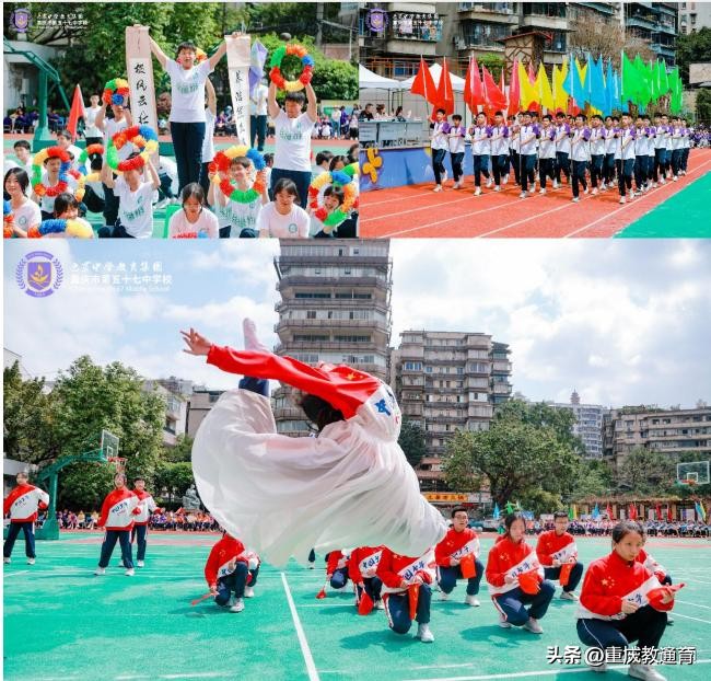 重庆巴蜀桂花园学校,重庆巴蜀桂花园学校与巴蜀关系