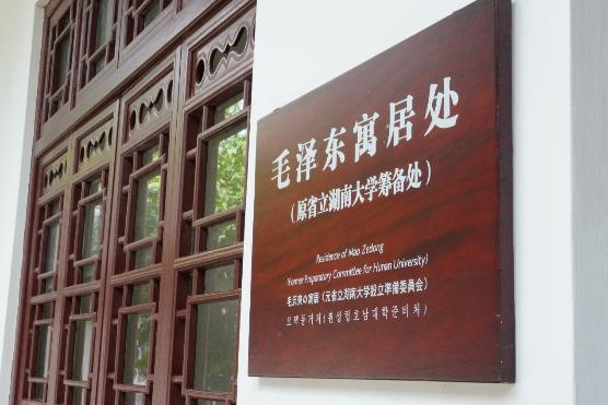 中国出最多院士的大学,10年41所高校诞生首位本土院士