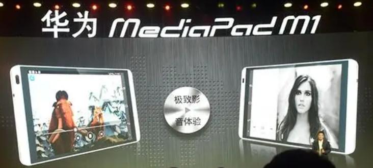 it历史讲解,it历史上的里程碑