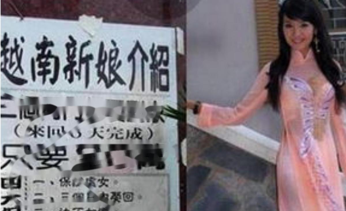 越南之耻：东南亚新兴国家，为何沦为外国人的*欢寻**作乐之地？