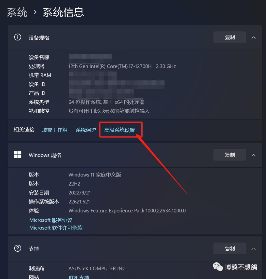 c与c+开发环境怎么装,如何在vscode上搭建c语言开发环境