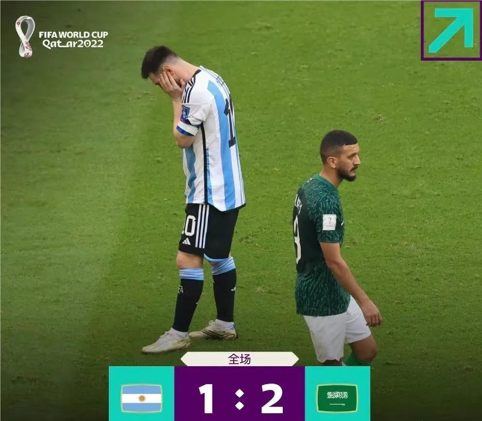 世界杯中国制造,中国制造闪耀本届世界杯