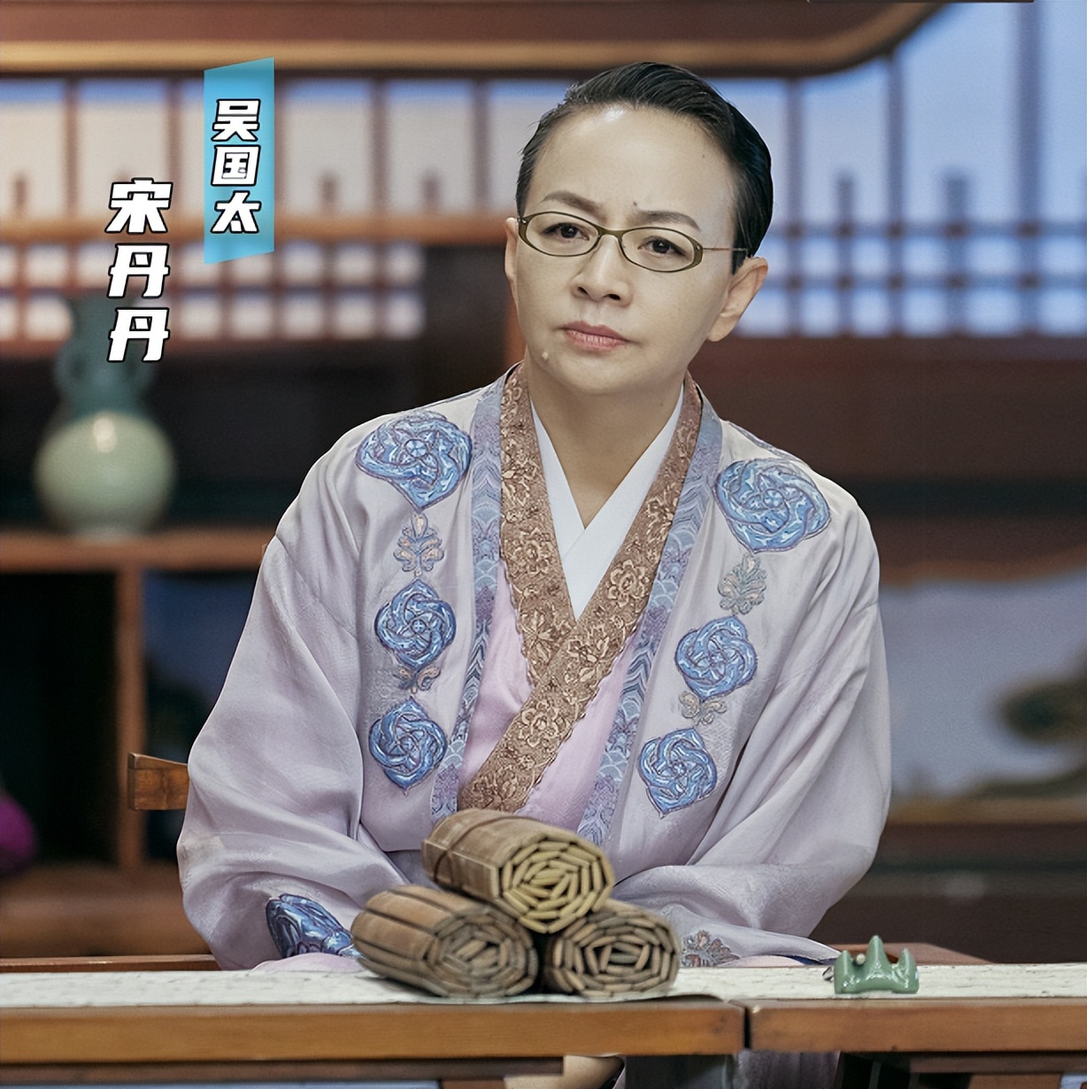 说好的明星的表情自我管理呢?在萌探2完全不成立,全是表情包