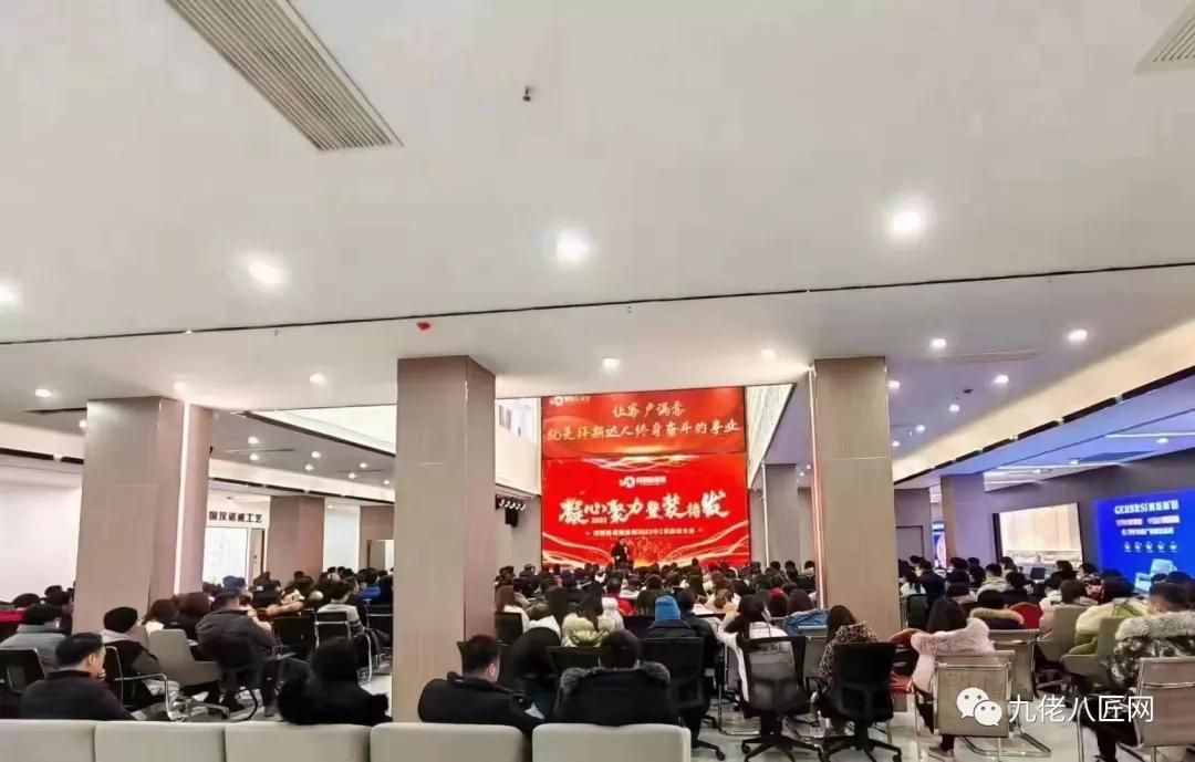 武汉家装行业前景,武汉家装市场排名