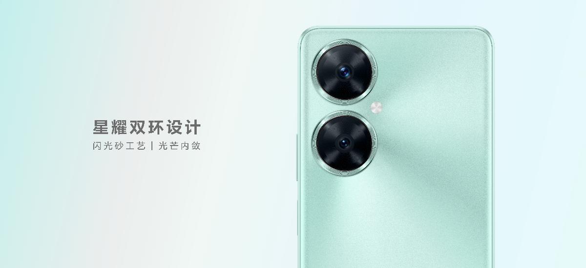 华为畅享60pro上手价格,华为畅享60pro最新消息曝光