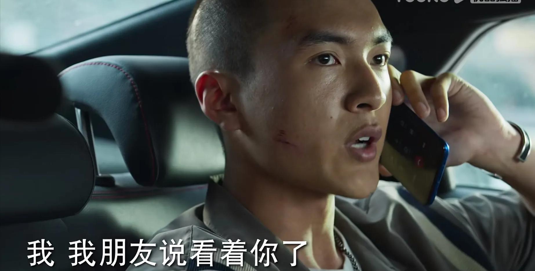 冰雨火路透王一博陈晓,王一博陈晓冰雨火同台上节目