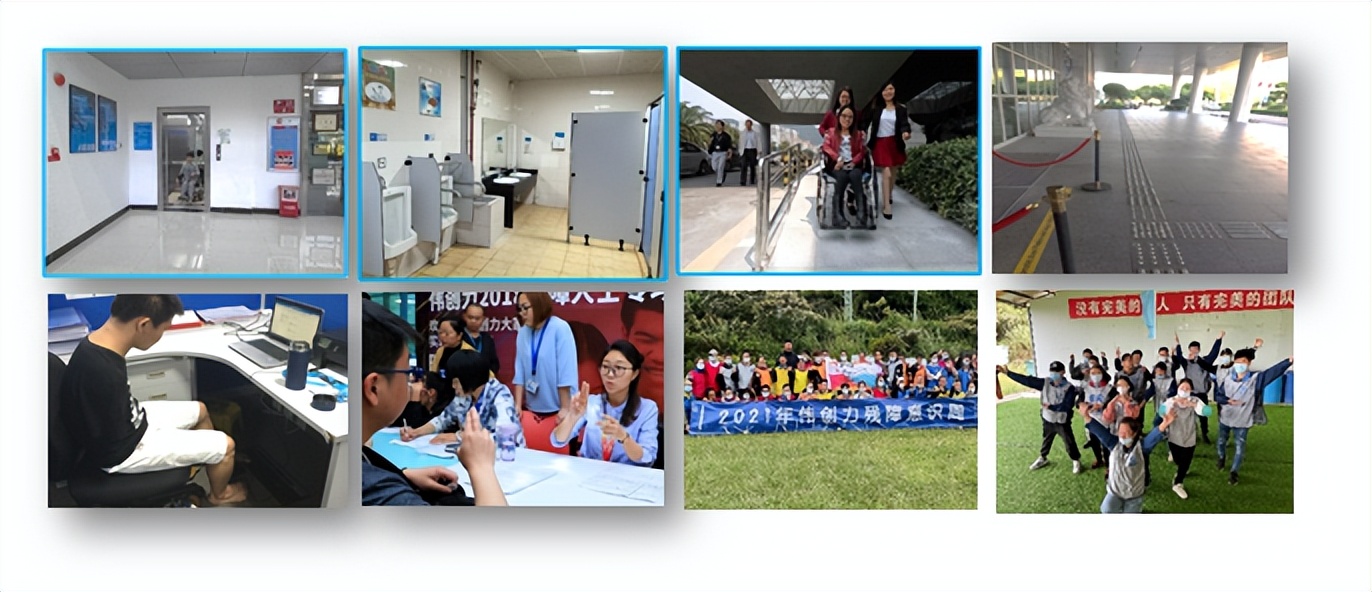 珠海伟创力电子厂,就业宣传