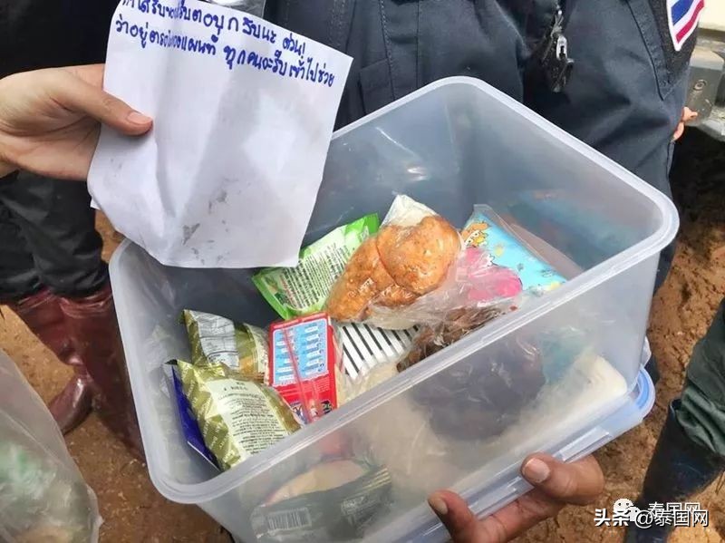 泰国洞穴恐怖,泰国最恐怖的恐怖山洞