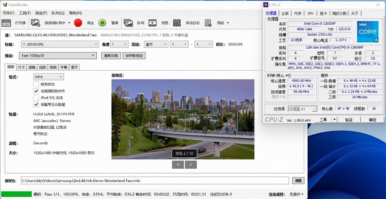2023年玩游戏笔记本电脑,2023年玩游戏用什么处理器好