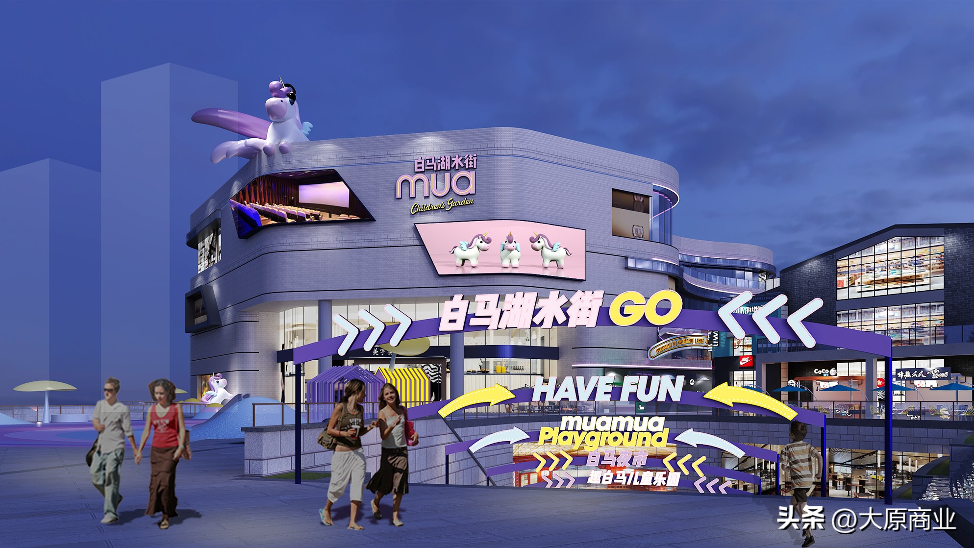 中国商业地产现状与未来发展趋势,商业地产三四线城市现状