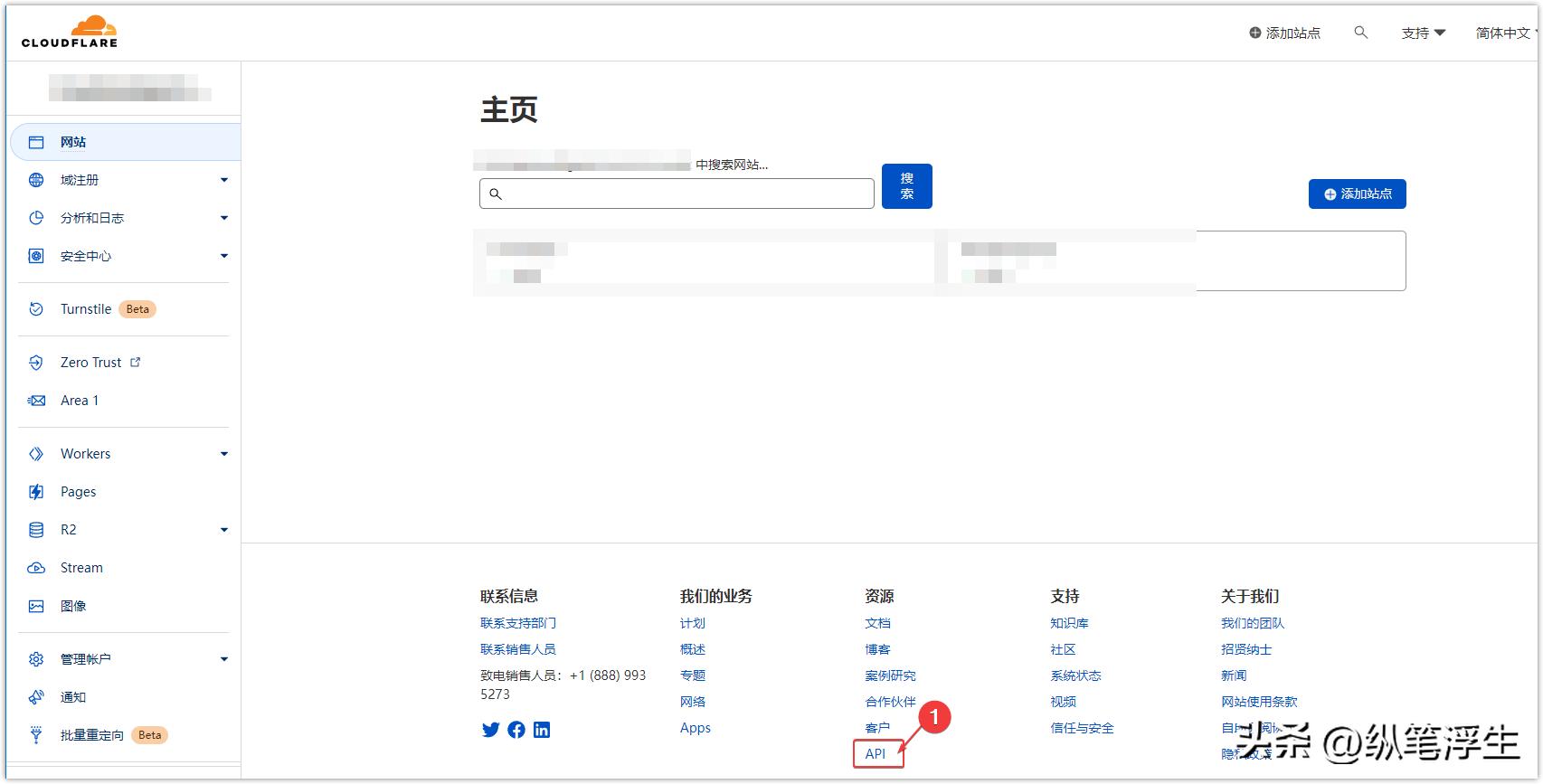 软路由ikuai软件多吗,软路由ikuai怎么限速