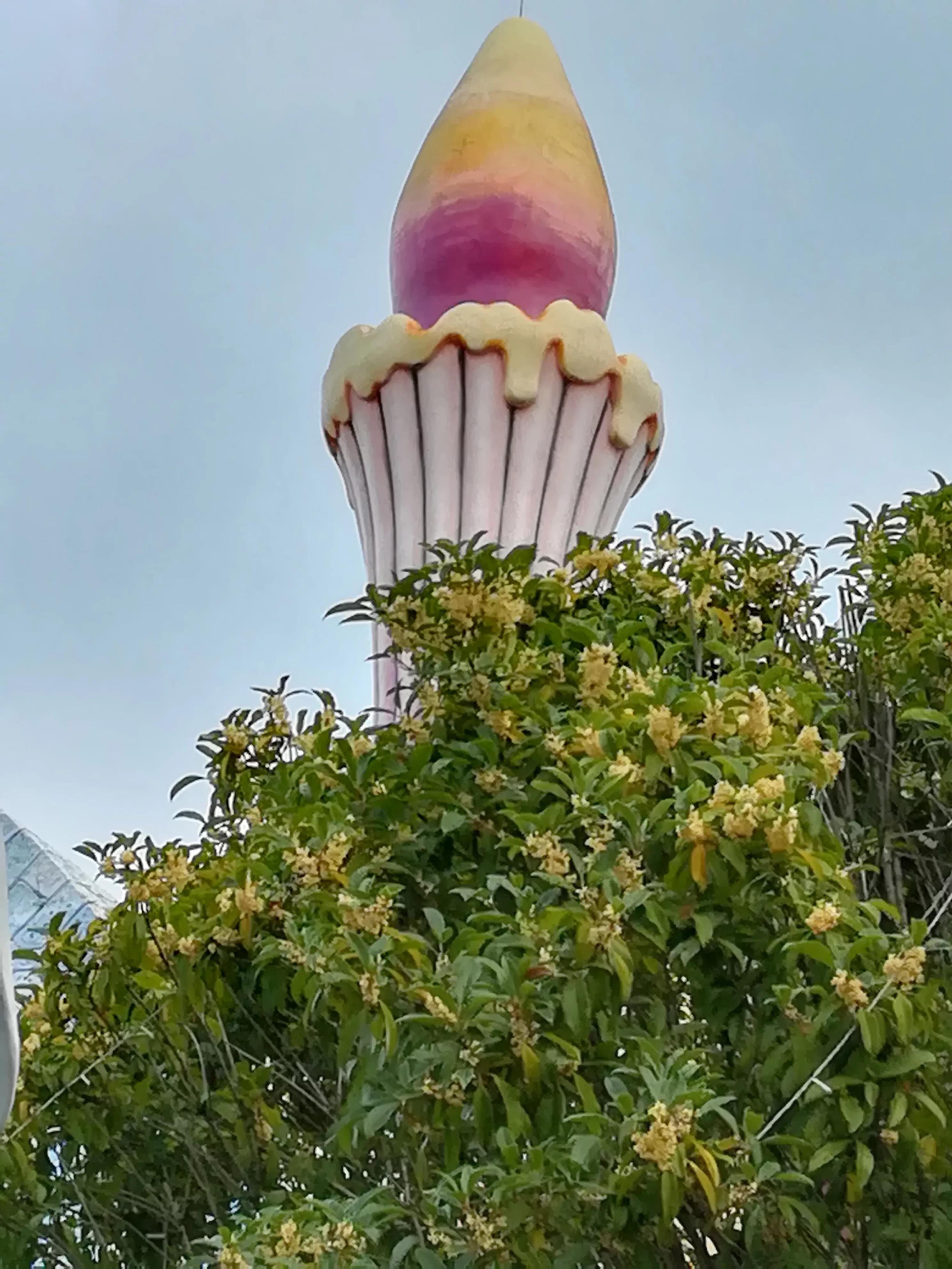 云南省昆明市1903公园