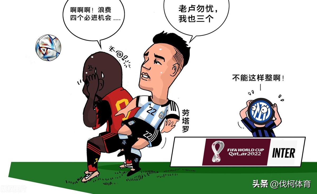 十大神锋之莱万,足坛十大神锋之莱万