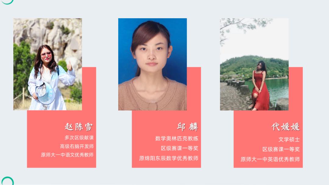 双流区引进七中石室中学,引进成都七中优质名校