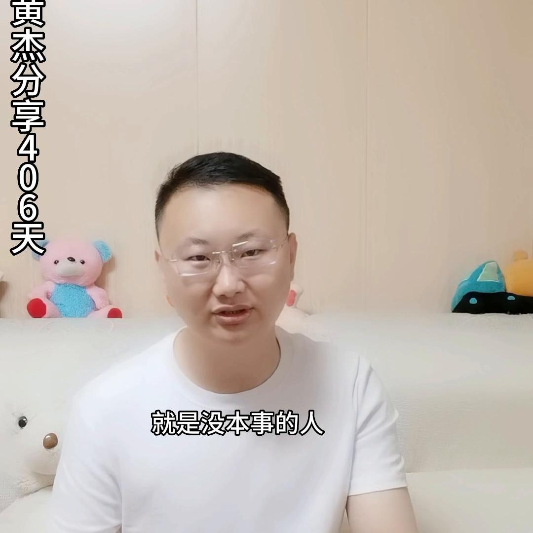 管理者的角色定位与认知心得word,如何提升商业管理能力