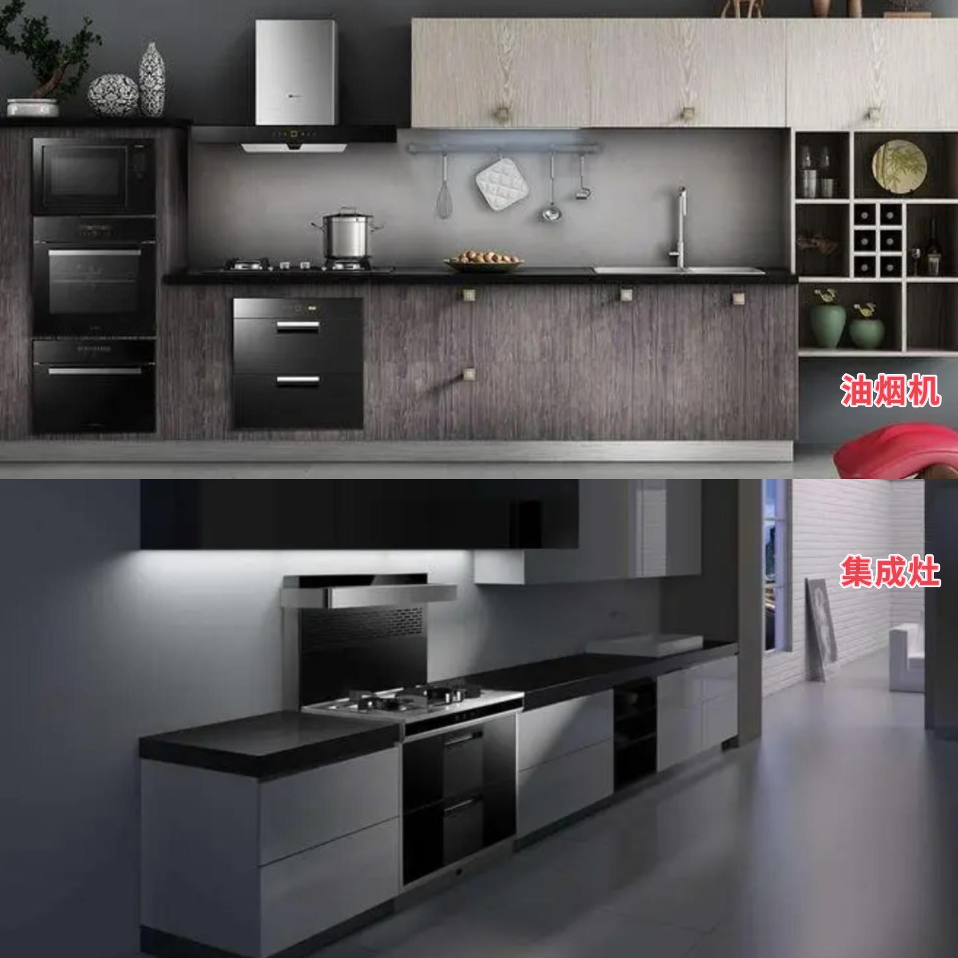 集成灶选购指南：2022年双11美的、凯度、老板等新品推荐