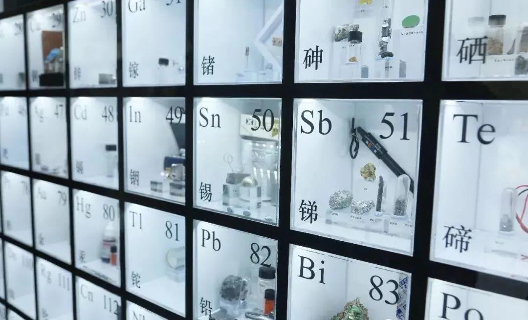 元素周期表每种元素十克值多少钱,集齐元素周期表上的元素要多少钱