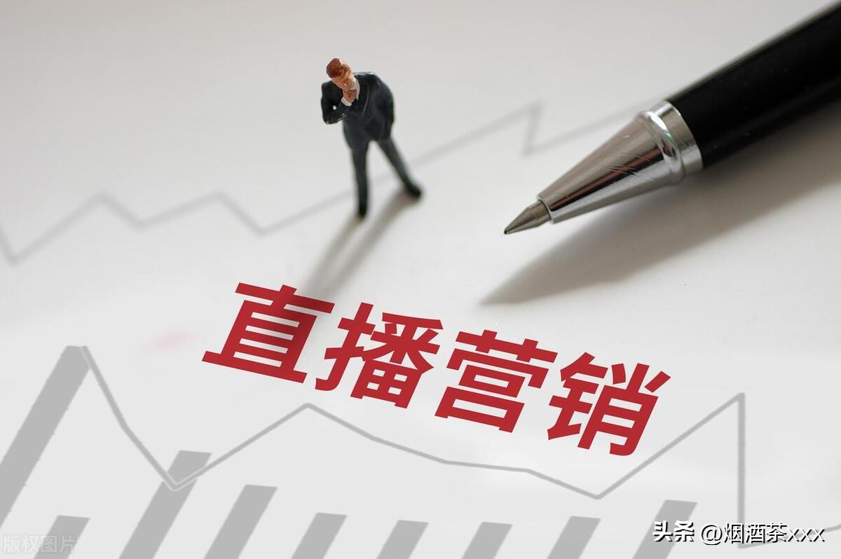 培训课程营销方案怎么写,商品的营销方法