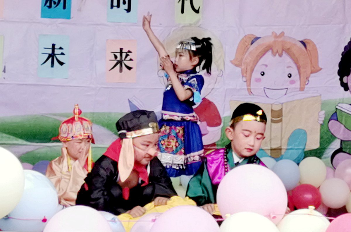 三岔镇中心幼儿园六一儿童活动,八甲镇中心幼儿园庆祝六一儿童节