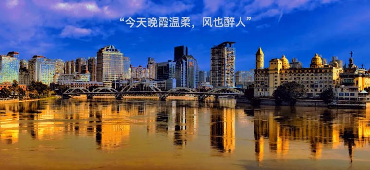 小白速学：用手机拍出风光大片！（影展点评第626期）