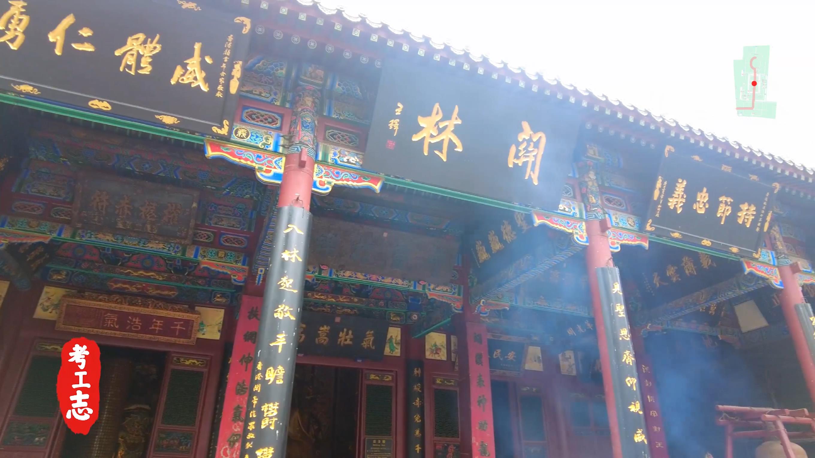 洛阳关林不能不去的历史名胜,洛阳关林为啥叫关林